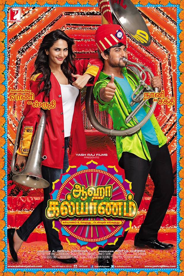 Aaha Kalyanam (2014) movie poster download