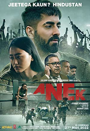 Anek (2022) movie poster download