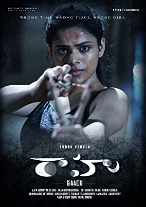 Bhanu [Raahu] (2020) movie poster download