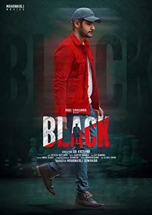 Black (2023) movie poster download