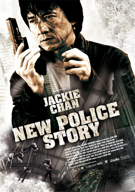 New Police Story (2004) movie poster download